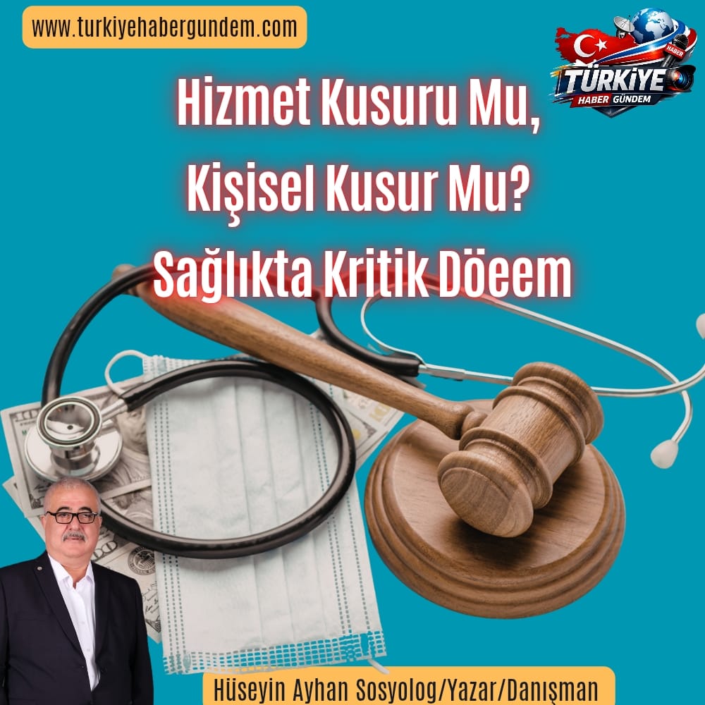 Hizmet Kusuru Mu, Kişisel Kusur Mu?
