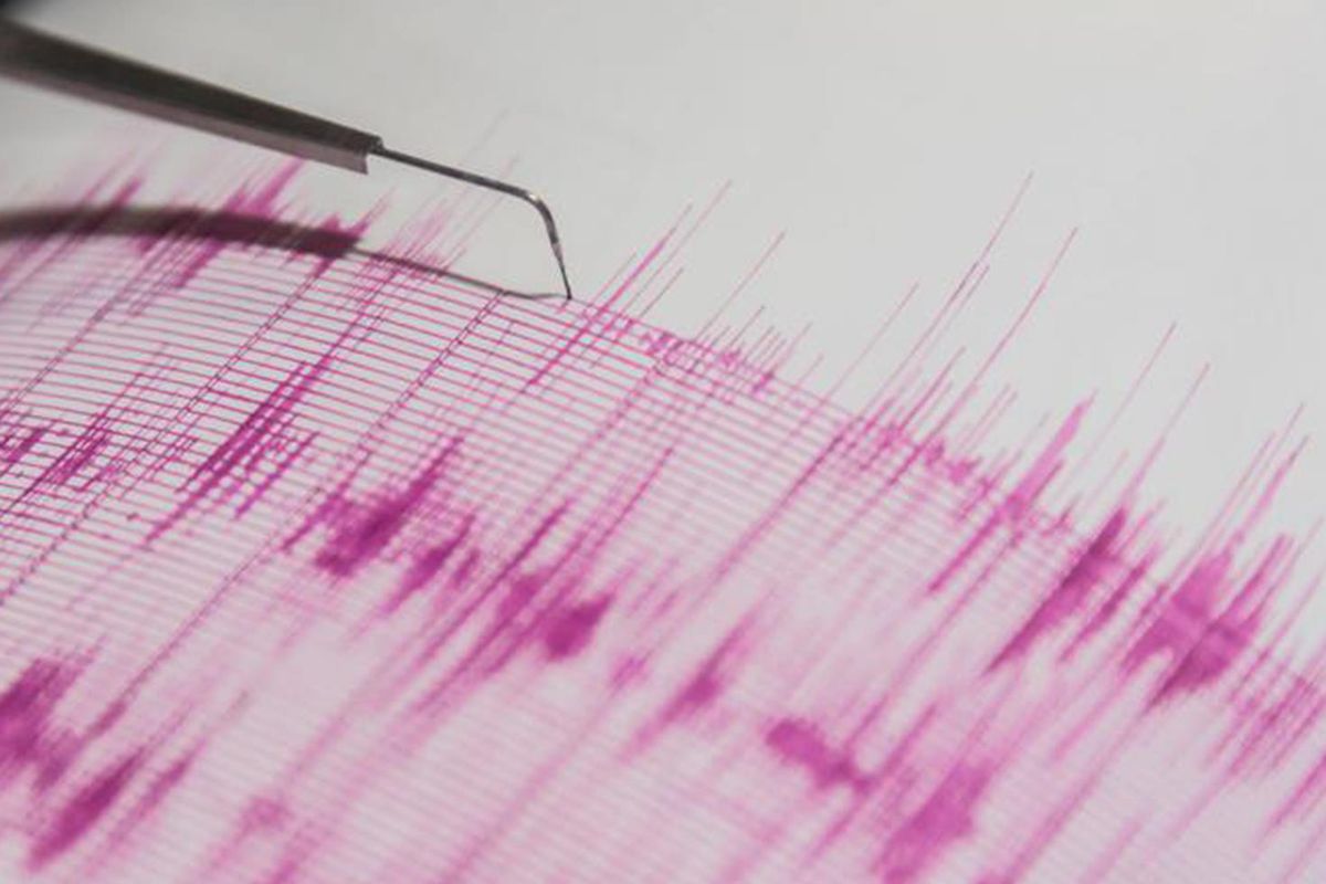 Ilgaz'da 4,2 Büyüklüğünde Deprem