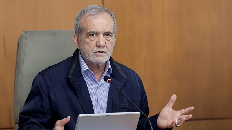 İran Cumhurbaşkanı Pezeşkiyan'dan ABD'ye 'mutabakat' mesajı: Onlar uyarsa biz de uyarız